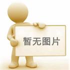 關(guān)于深孔刀具的設(shè)計(jì)技術(shù)的介紹